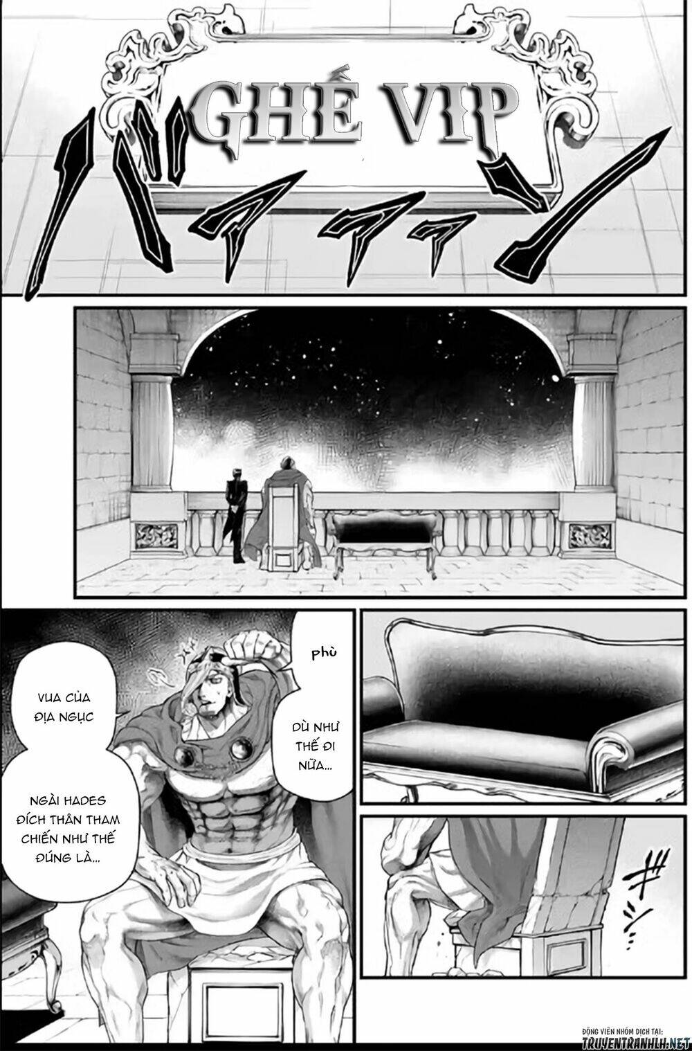 Shuumatsu no Valkyrie - Chapter 55 - Page 26