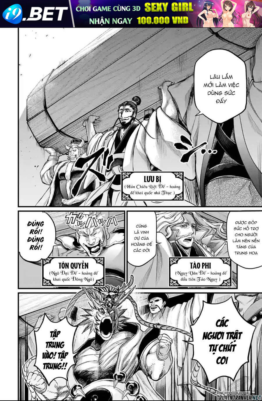 Shuumatsu no Valkyrie - Chapter 56 - Page 19