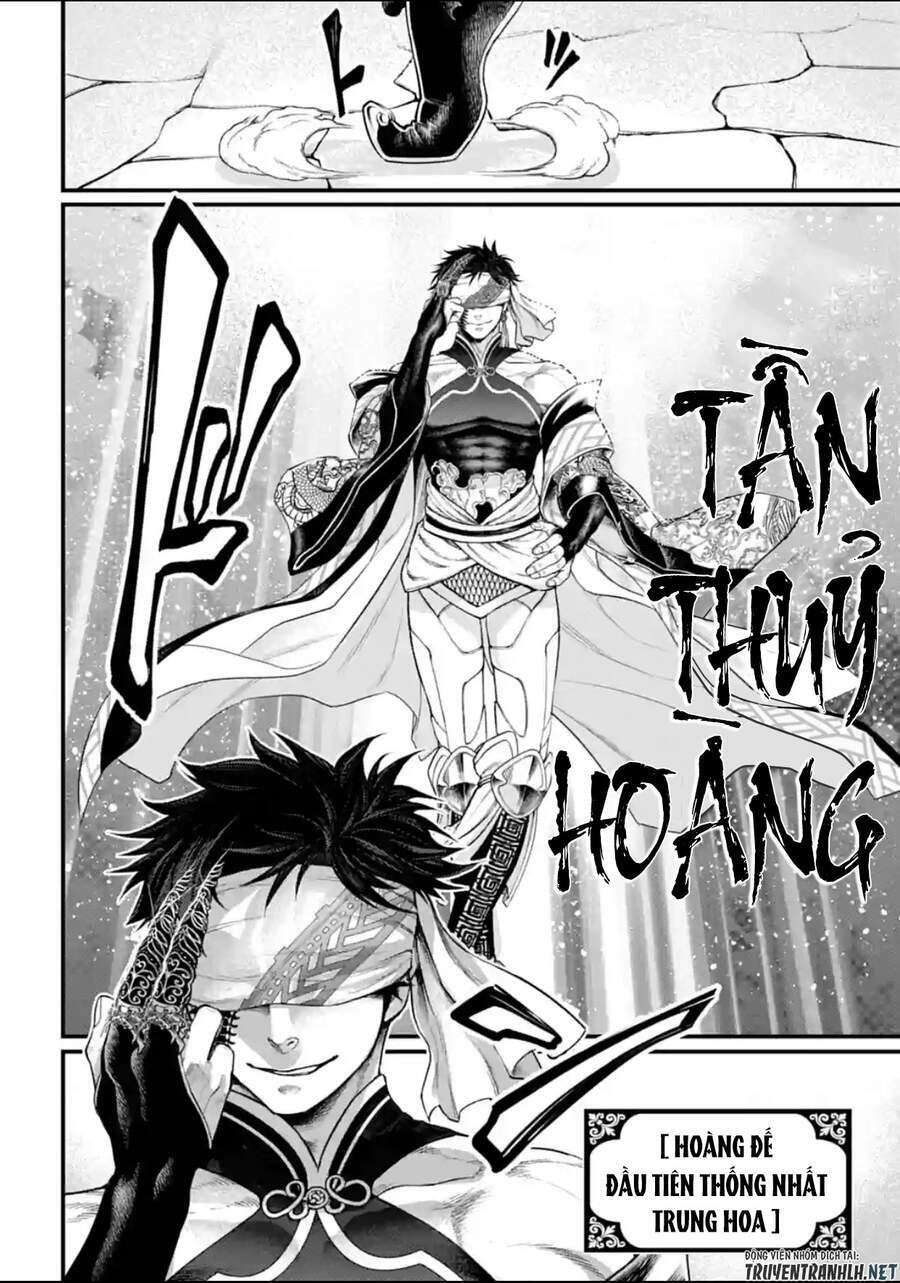 Shuumatsu no Valkyrie - Chapter 56 - Page 25