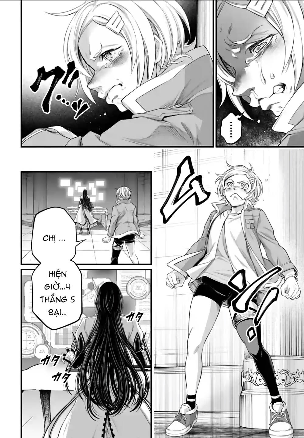 Shuumatsu no Valkyrie - Chapter 84 - Page 12