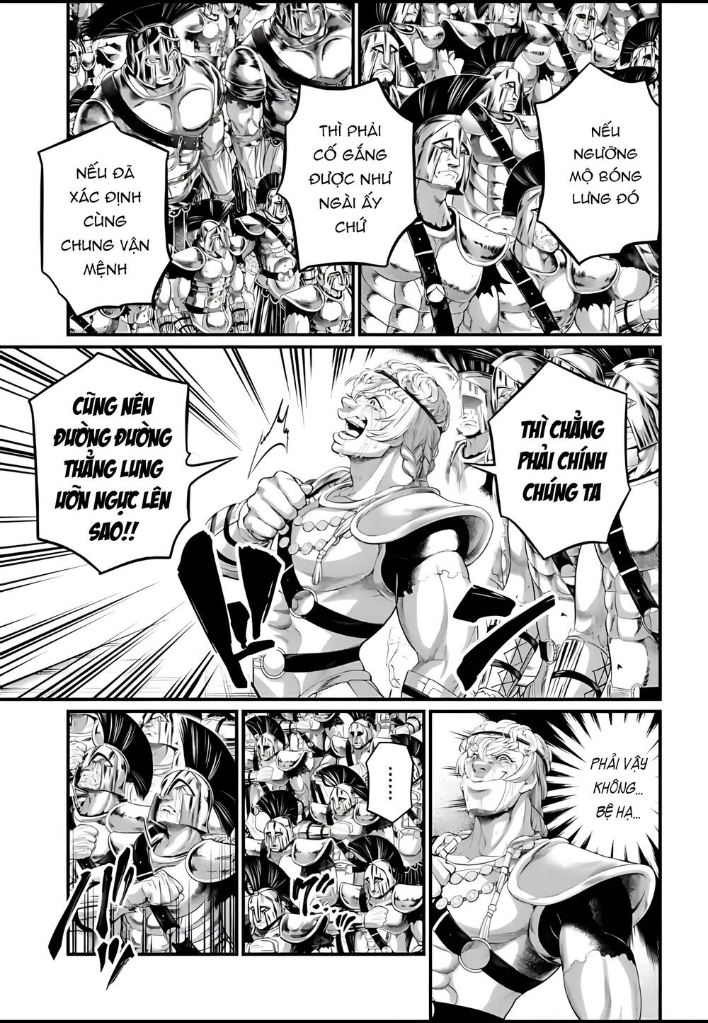 Shuumatsu no Valkyrie - Chapter 84 - Page 7