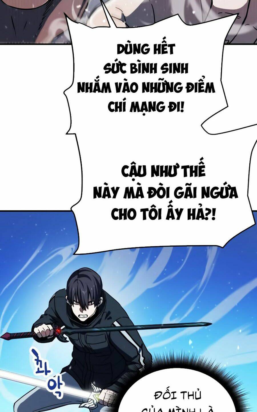 Người Chơi Không Thể Thăng Cấp - Chapter 10 - Page 34