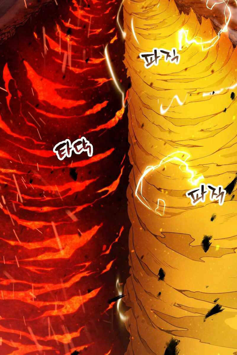 Người Chơi Không Thể Thăng Cấp - Chapter 100 - Page 46