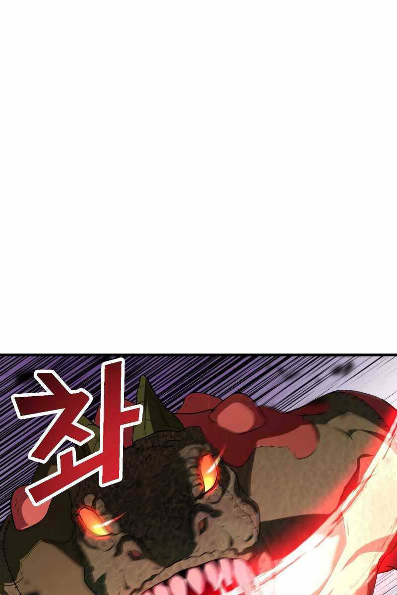 Người Chơi Không Thể Thăng Cấp - Chapter 100 - Page 49