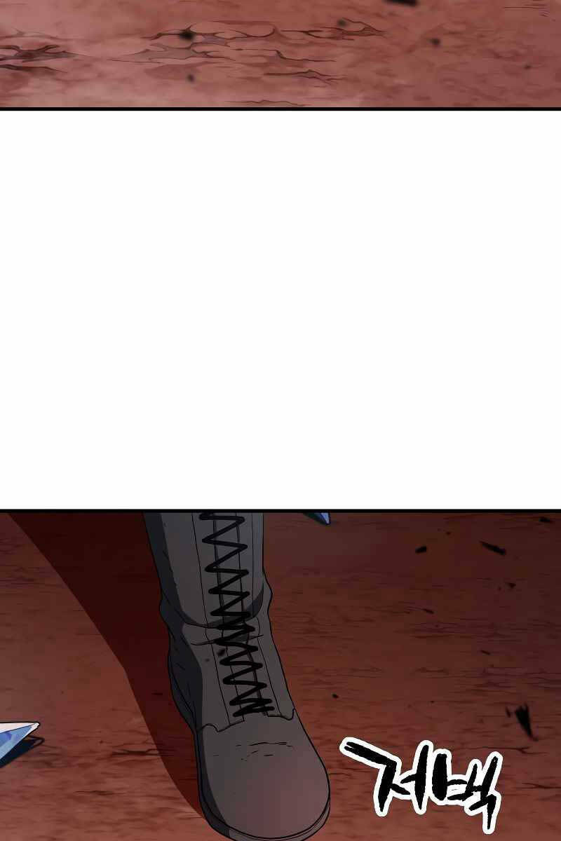 Người Chơi Không Thể Thăng Cấp - Chapter 101 - Page 34