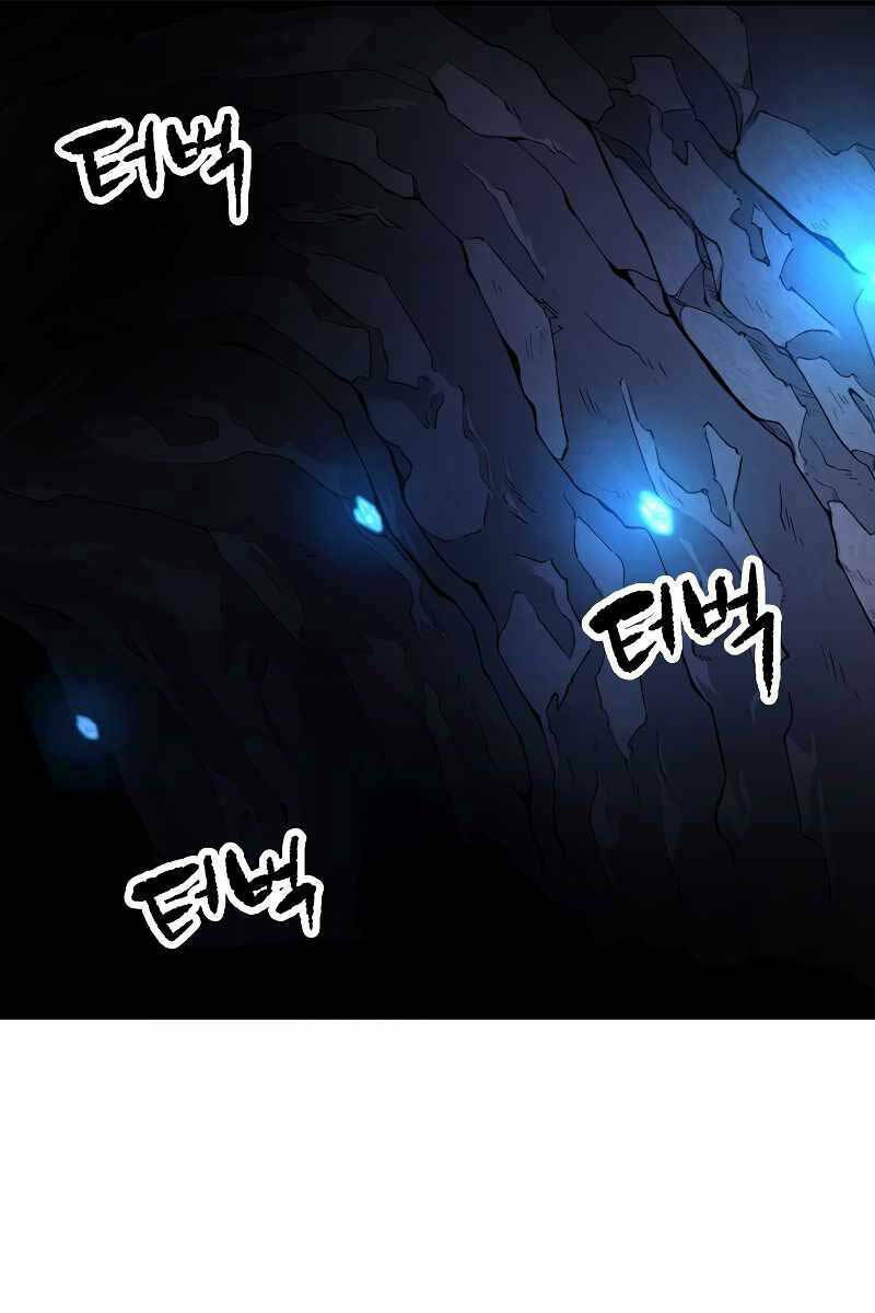 Người Chơi Không Thể Thăng Cấp - Chapter 101 - Page 51