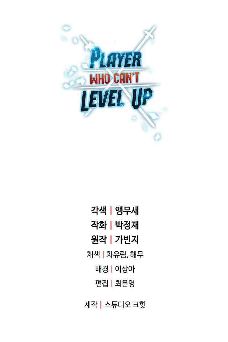 Người Chơi Không Thể Thăng Cấp - Chapter 103 - Page 107