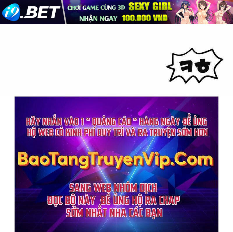 Người Chơi Không Thể Thăng Cấp - Chapter 103 - Page 108