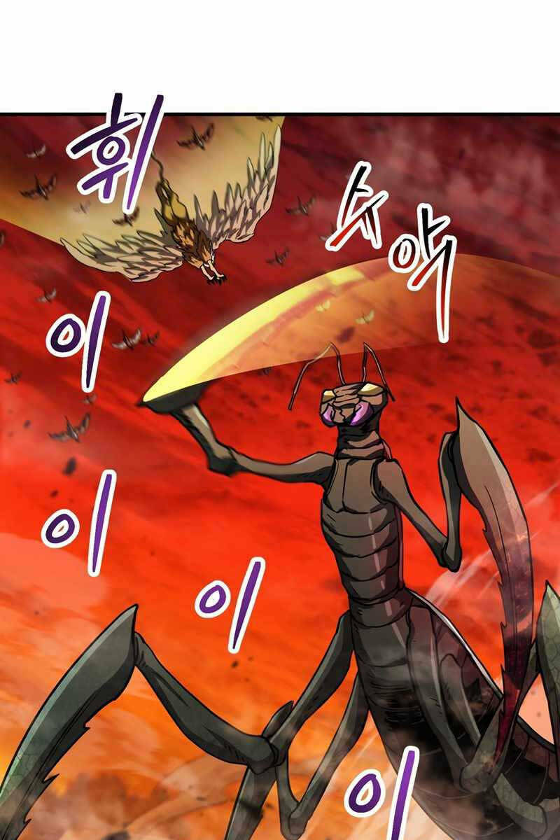 Người Chơi Không Thể Thăng Cấp - Chapter 103 - Page 45