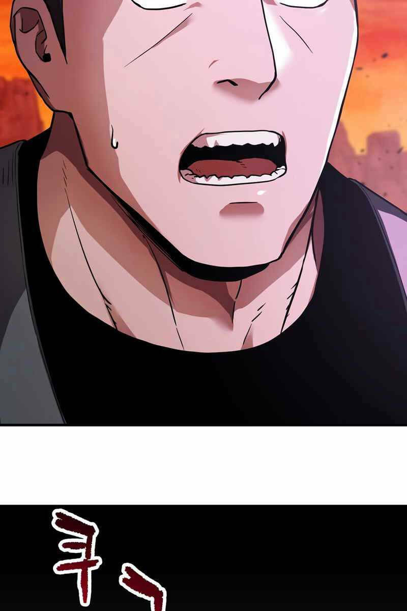 Người Chơi Không Thể Thăng Cấp - Chapter 103 - Page 8