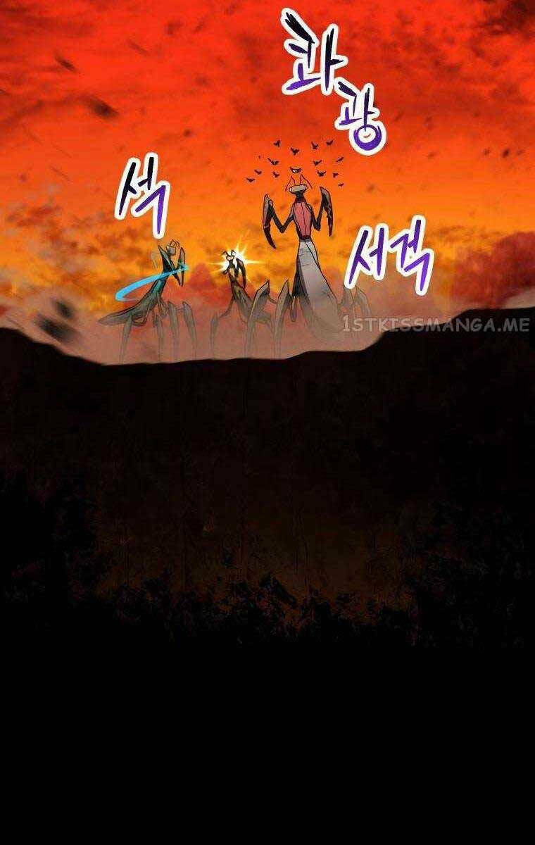 Người Chơi Không Thể Thăng Cấp - Chapter 104 - Page 109