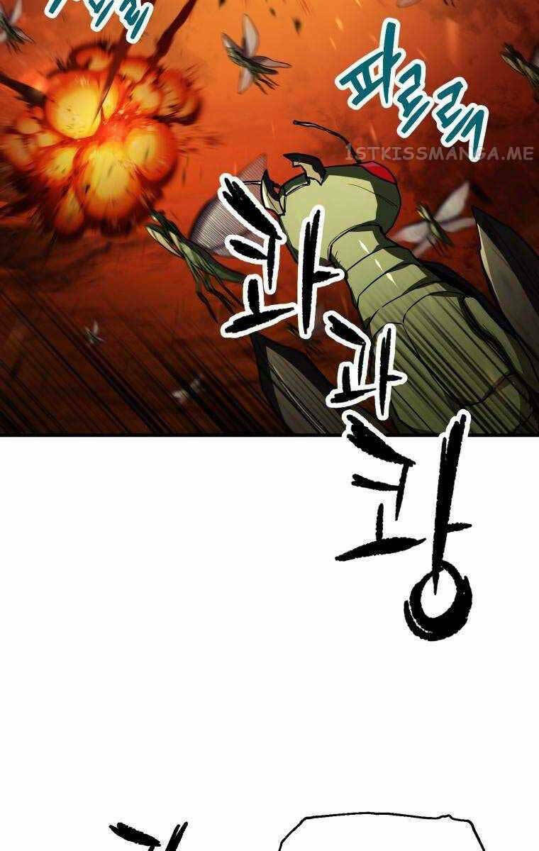 Người Chơi Không Thể Thăng Cấp - Chapter 104 - Page 69