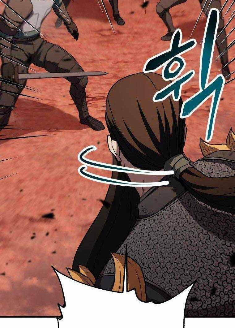 Người Chơi Không Thể Thăng Cấp - Chapter 104 - Page 73