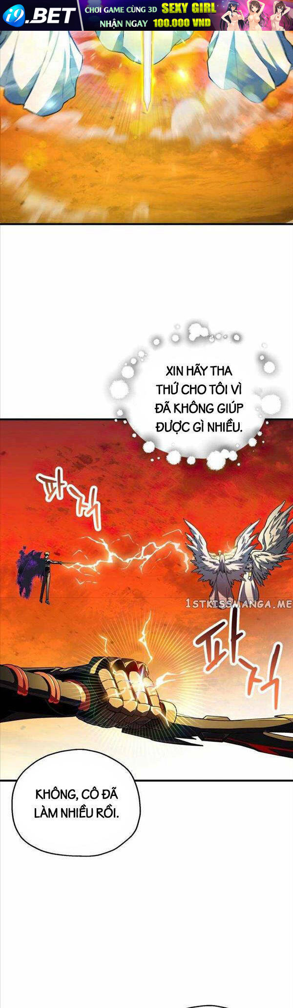 Người Chơi Không Thể Thăng Cấp - Chapter 106 - Page 6