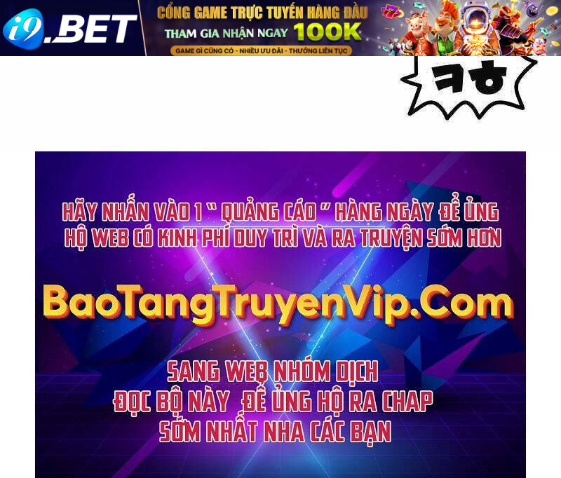 Người Chơi Không Thể Thăng Cấp - Chapter 107 - Page 125