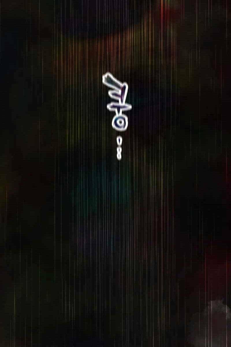 Người Chơi Không Thể Thăng Cấp - Chapter 107 - Page 13