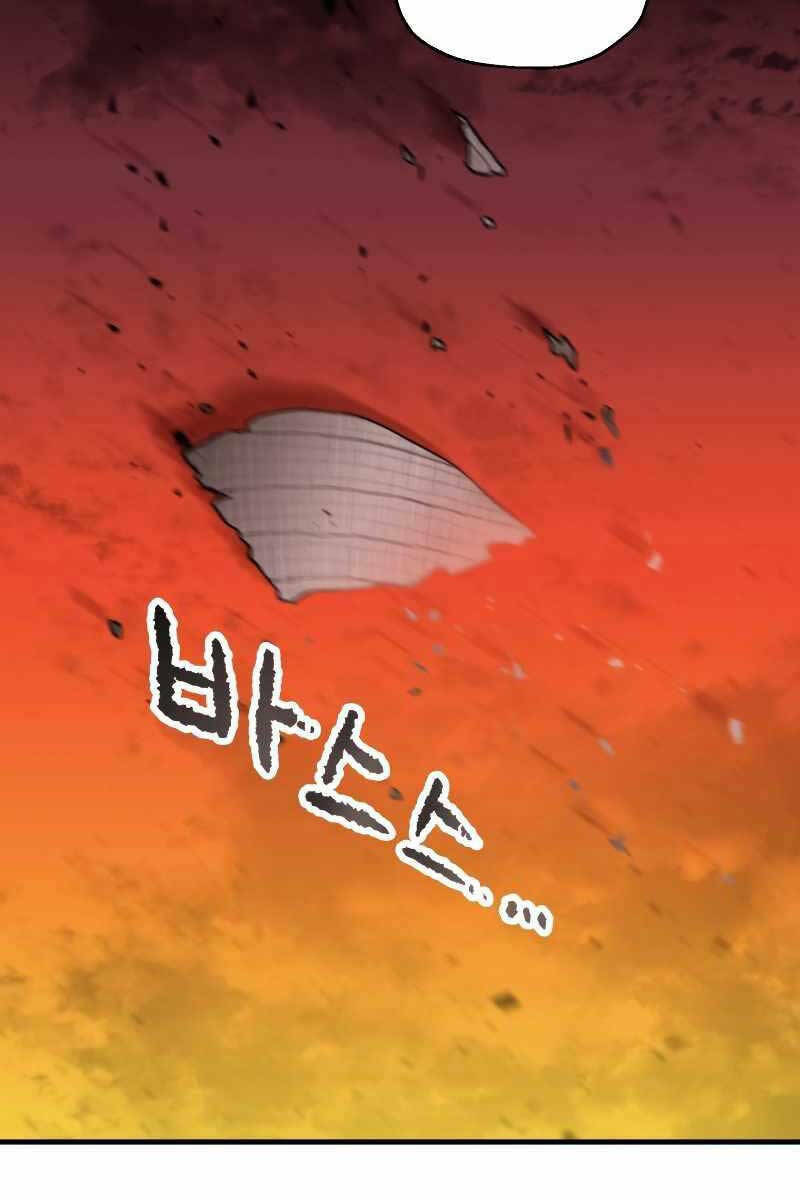 Người Chơi Không Thể Thăng Cấp - Chapter 107 - Page 29