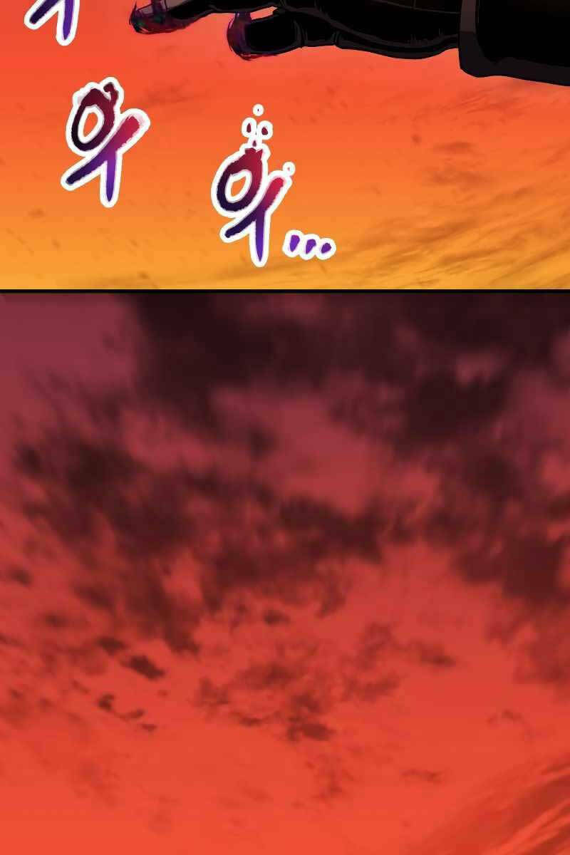 Người Chơi Không Thể Thăng Cấp - Chapter 107 - Page 31