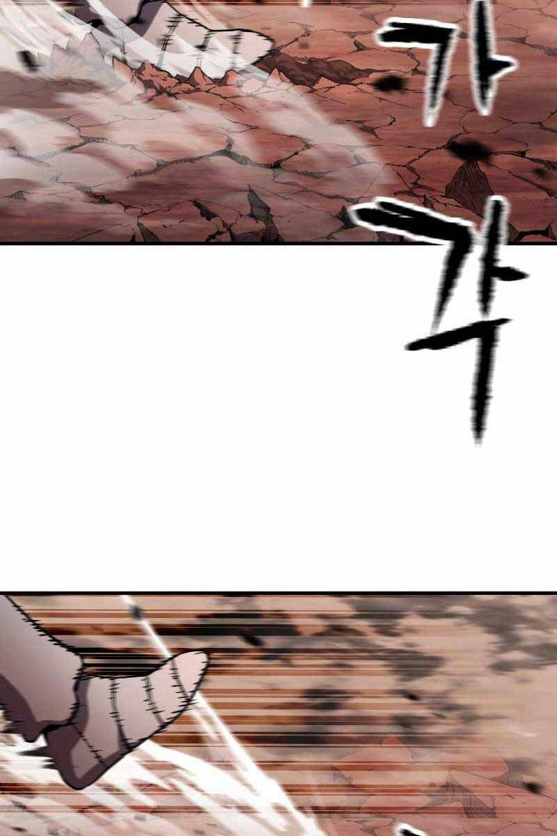 Người Chơi Không Thể Thăng Cấp - Chapter 107 - Page 73