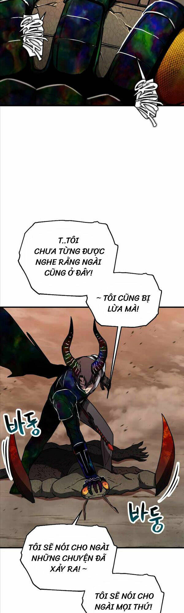 Người Chơi Không Thể Thăng Cấp - Chapter 108 - Page 12