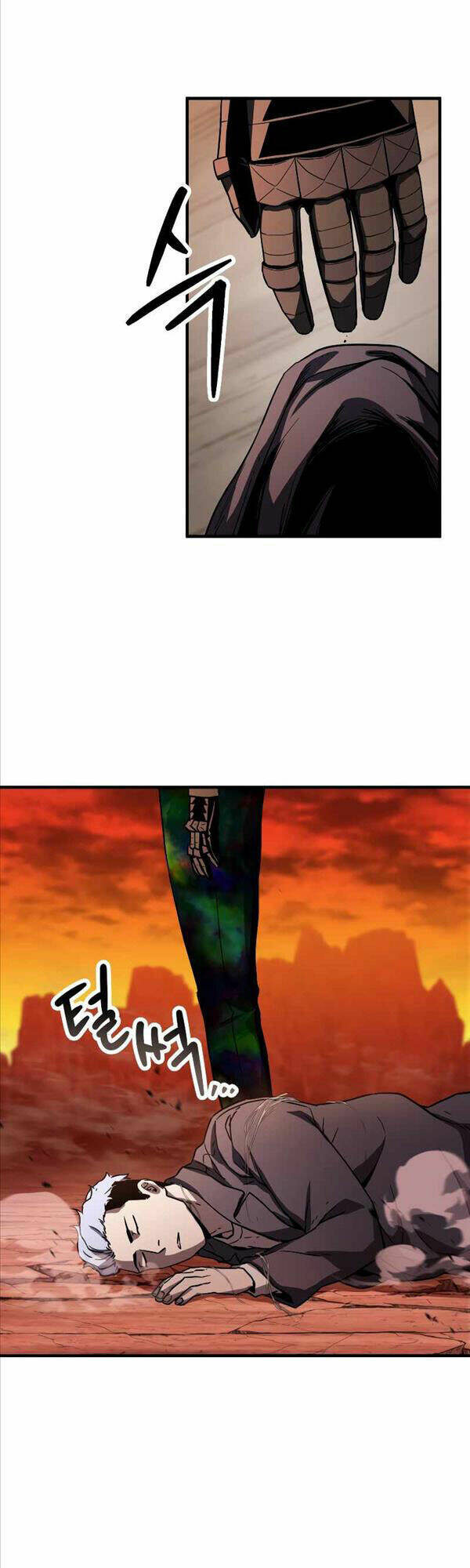 Người Chơi Không Thể Thăng Cấp - Chapter 108 - Page 25