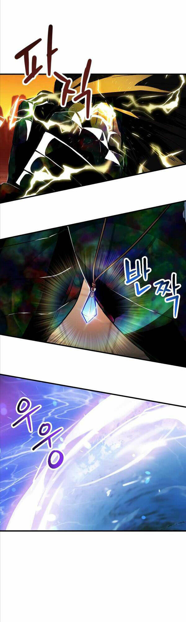 Người Chơi Không Thể Thăng Cấp - Chapter 108 - Page 33