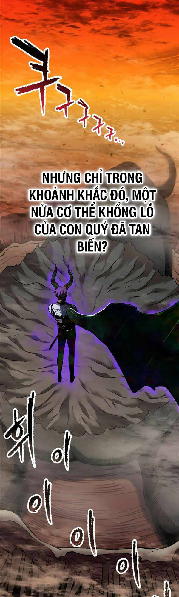 Người Chơi Không Thể Thăng Cấp - Chapter 108 - Page 5