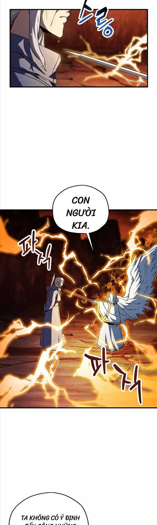 Người Chơi Không Thể Thăng Cấp - Chapter 109 - Page 19