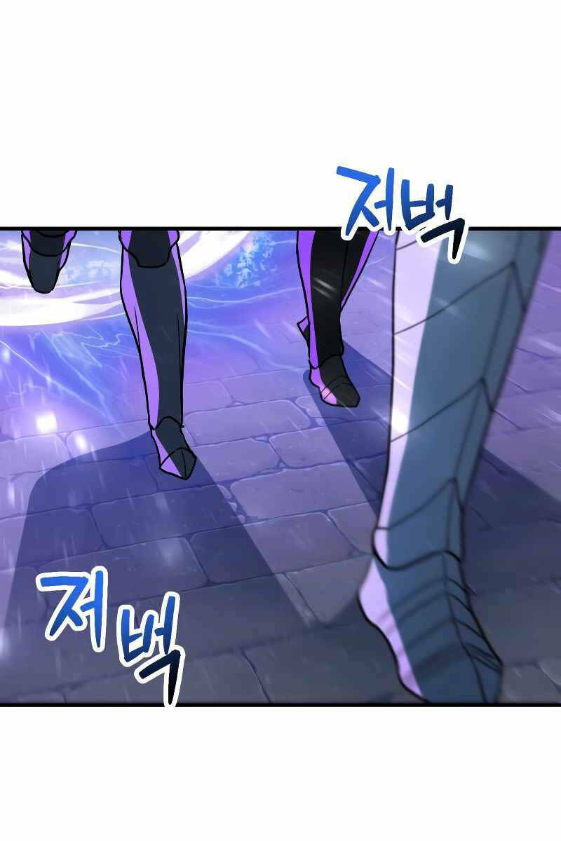 Người Chơi Không Thể Thăng Cấp - Chapter 110 - Page 101