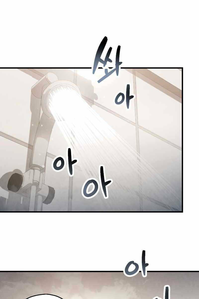 Người Chơi Không Thể Thăng Cấp - Chapter 110 - Page 111