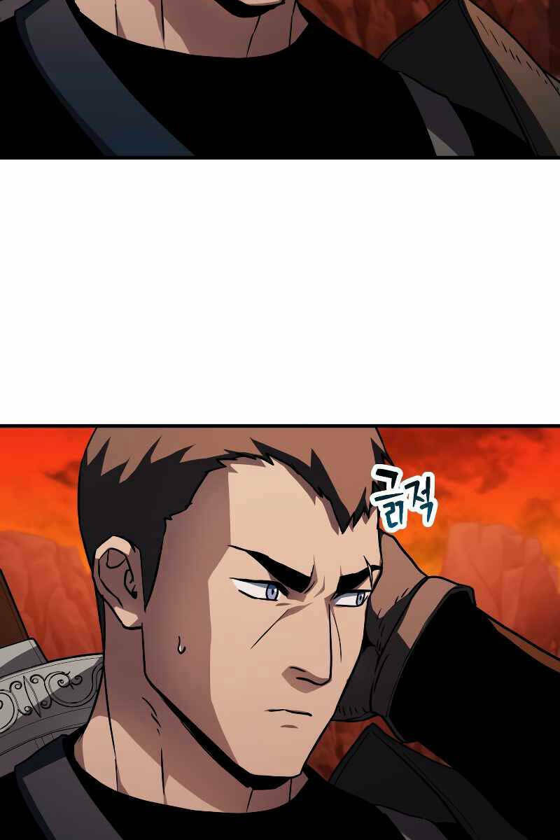 Người Chơi Không Thể Thăng Cấp - Chapter 110 - Page 76