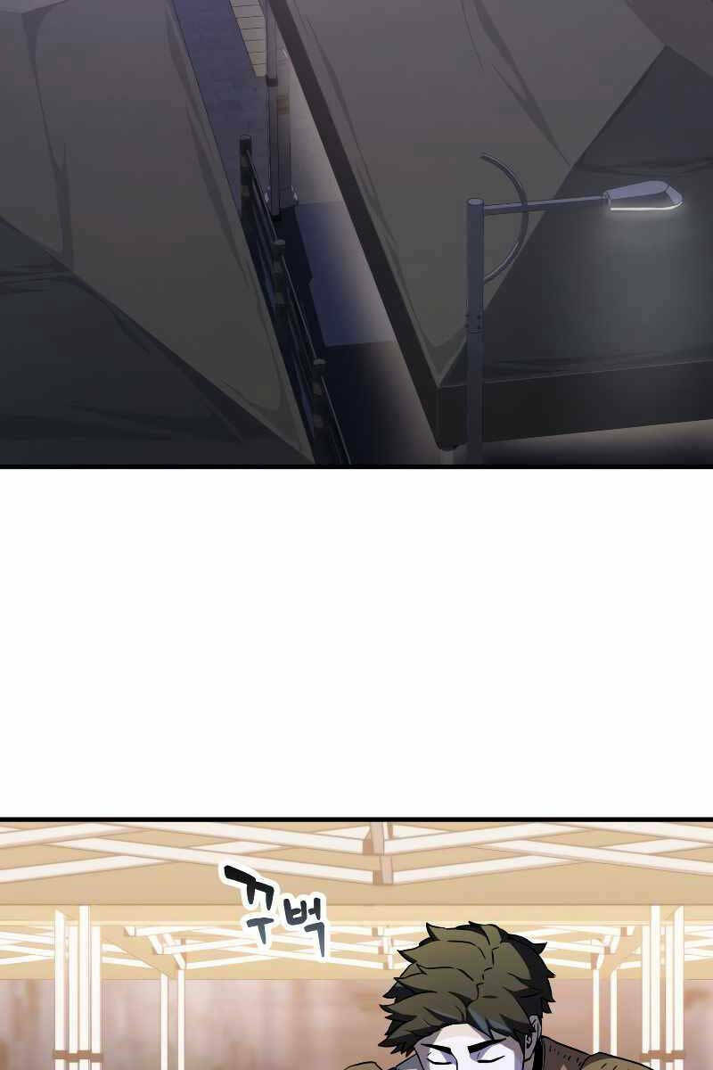 Người Chơi Không Thể Thăng Cấp - Chapter 110 - Page 96