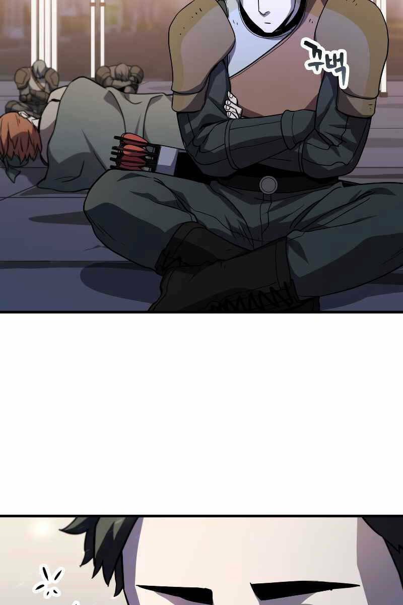 Người Chơi Không Thể Thăng Cấp - Chapter 110 - Page 97