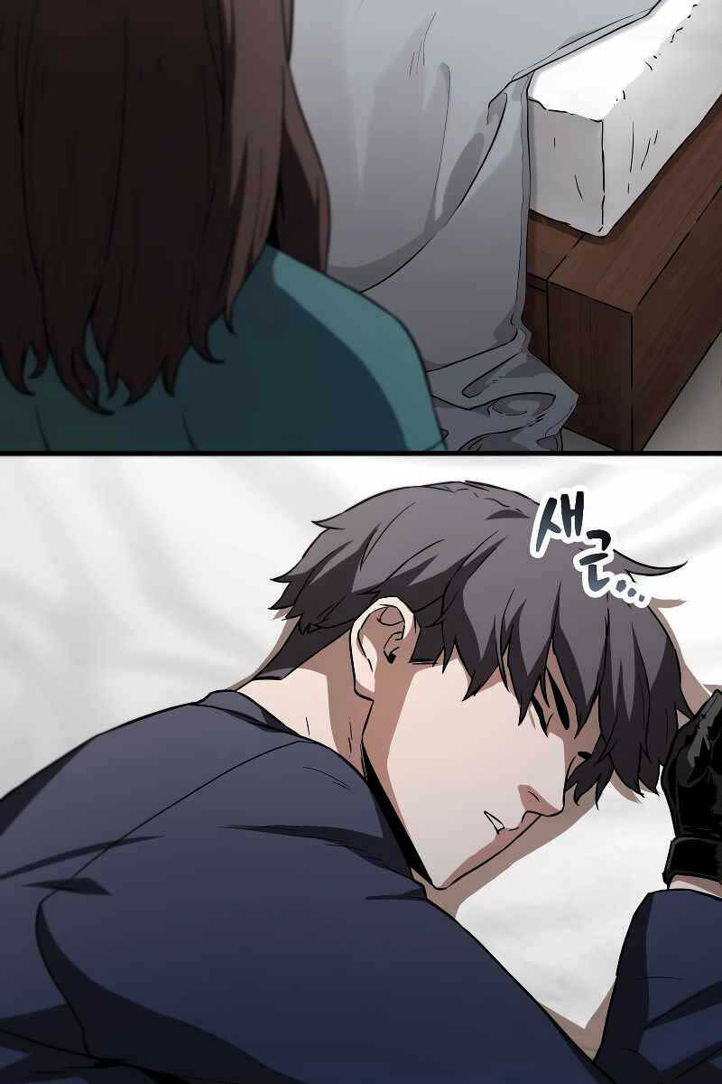 Người Chơi Không Thể Thăng Cấp - Chapter 111 - Page 17