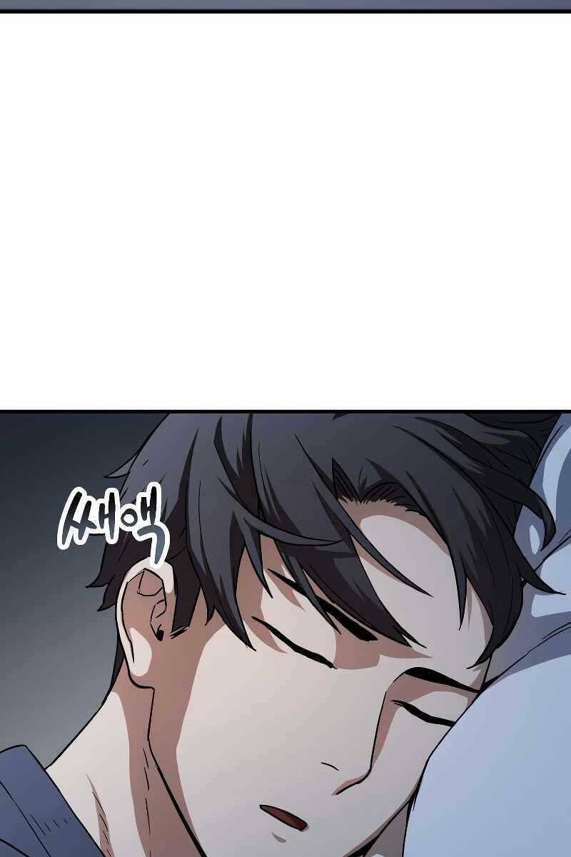 Người Chơi Không Thể Thăng Cấp - Chapter 111 - Page 23