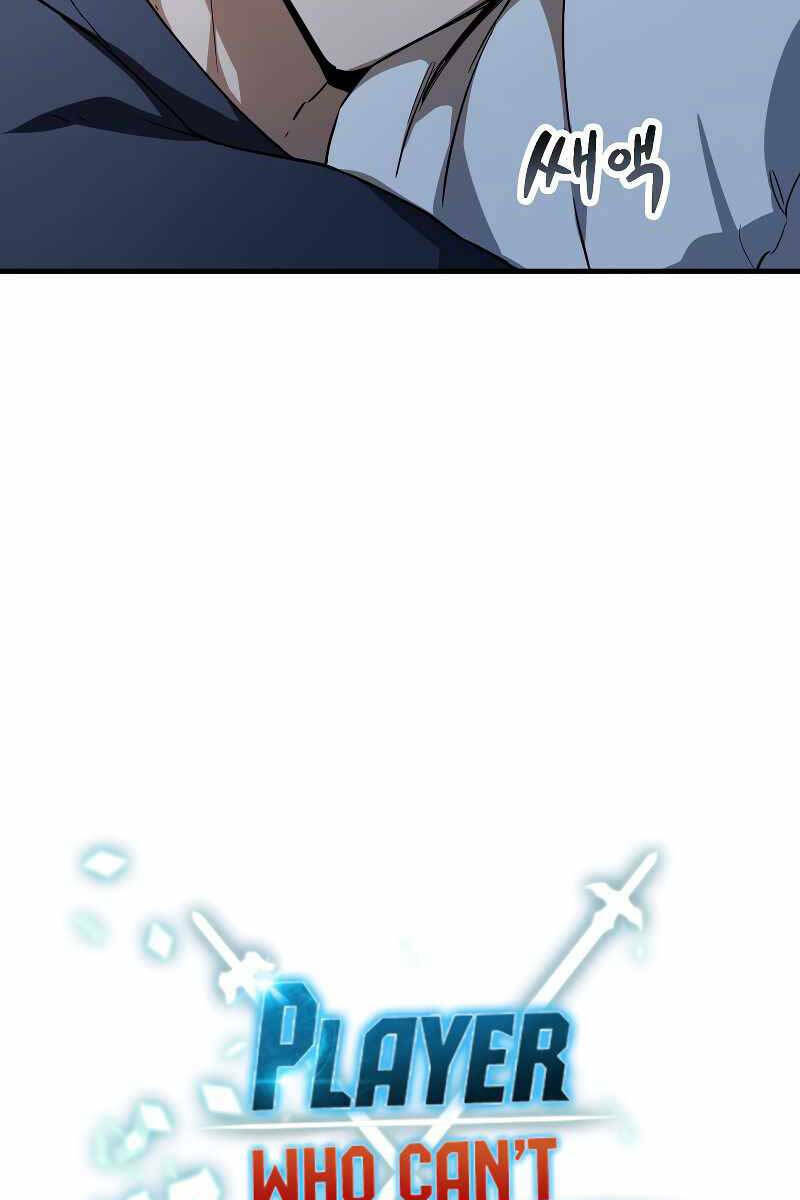 Người Chơi Không Thể Thăng Cấp - Chapter 111 - Page 24