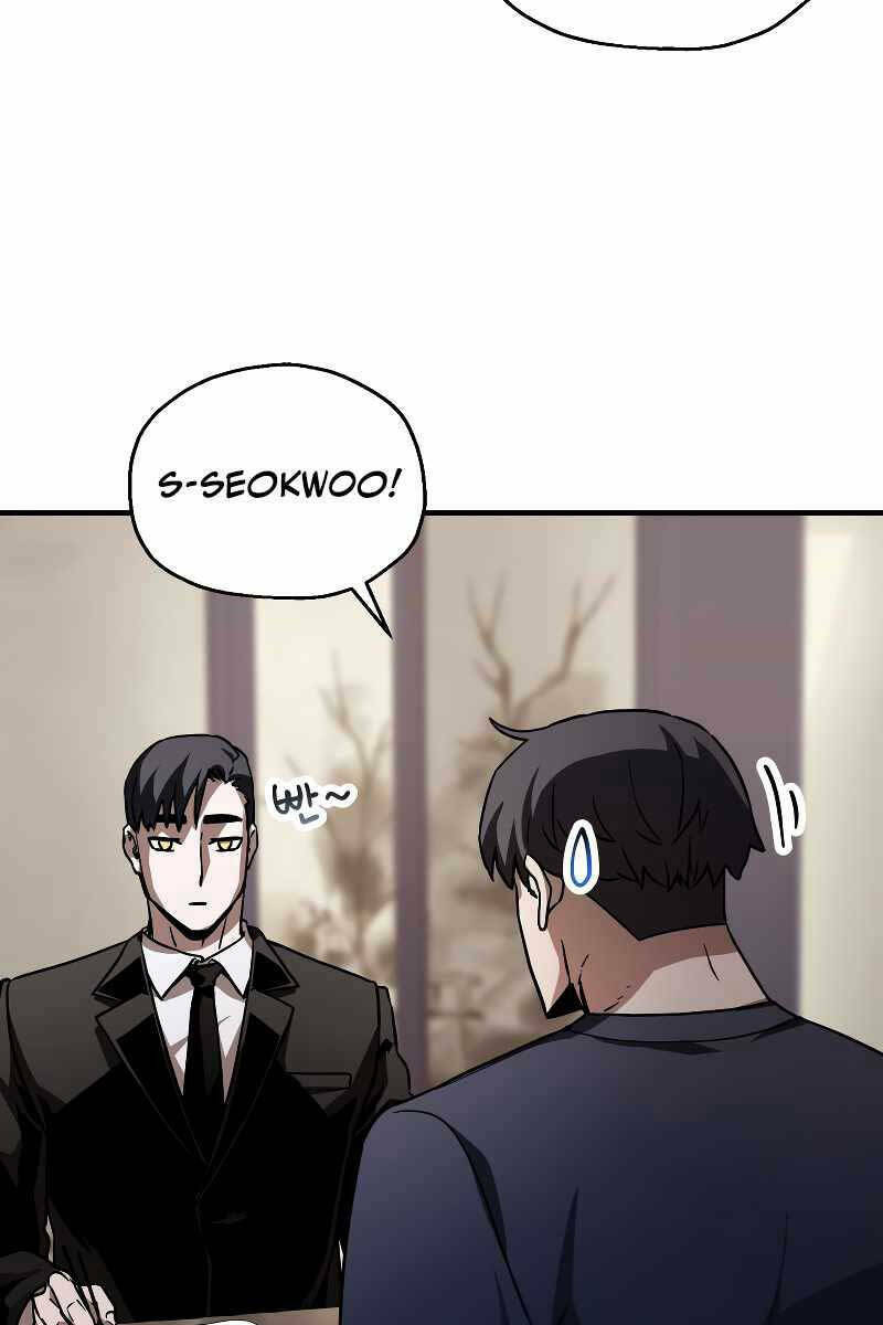 Người Chơi Không Thể Thăng Cấp - Chapter 111 - Page 61