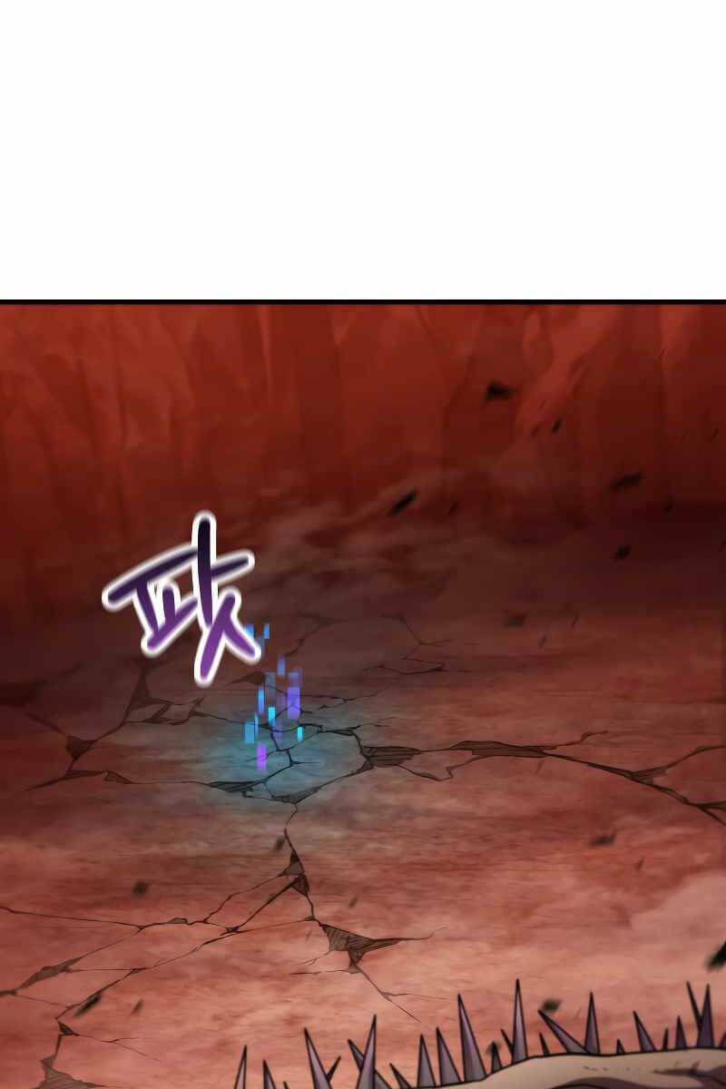 Người Chơi Không Thể Thăng Cấp - Chapter 111 - Page 86