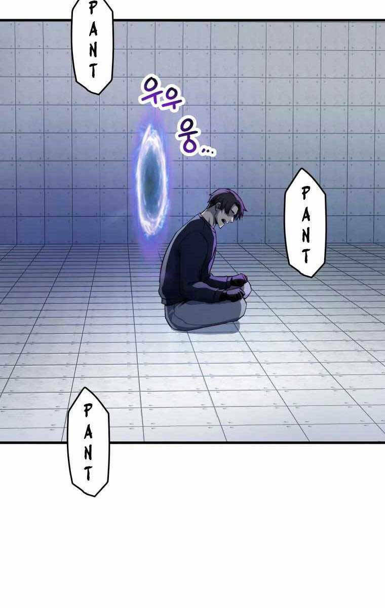 Người Chơi Không Thể Thăng Cấp - Chapter 112 - Page 93