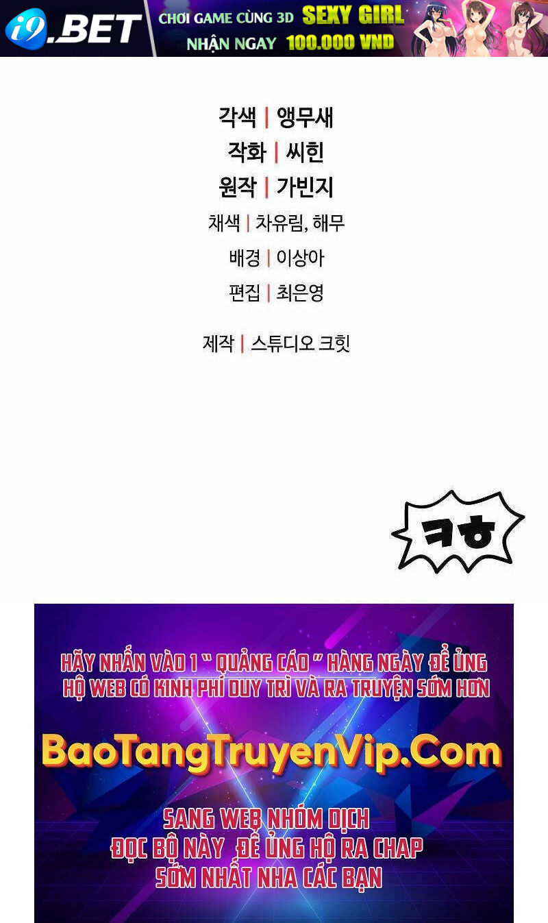 Người Chơi Không Thể Thăng Cấp - Chapter 114 - Page 111