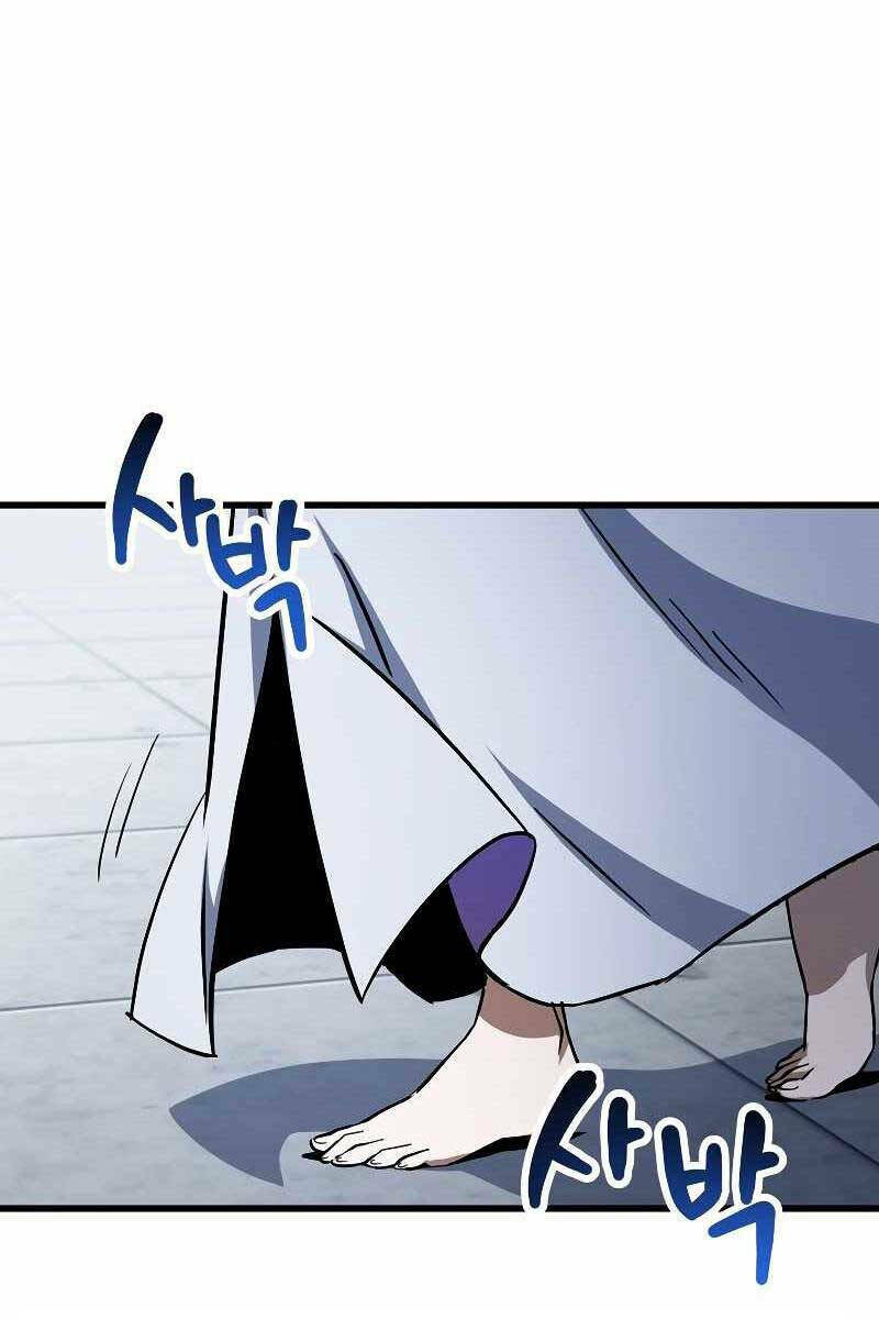 Người Chơi Không Thể Thăng Cấp - Chapter 114 - Page 16