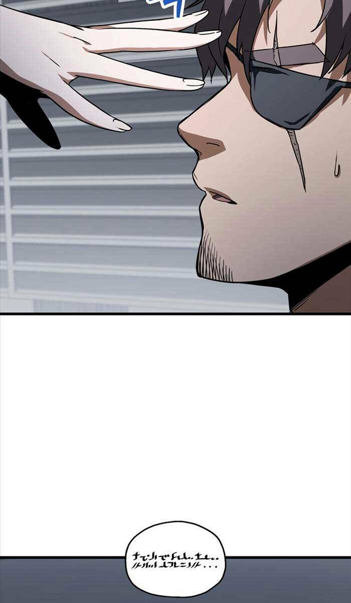 Người Chơi Không Thể Thăng Cấp - Chapter 115 - Page 70