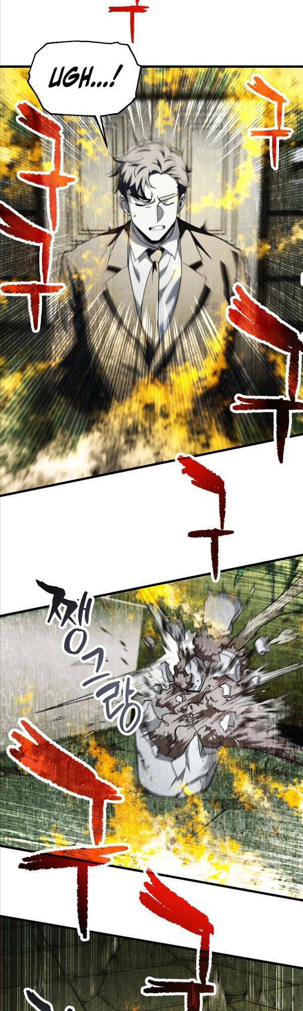 Người Chơi Không Thể Thăng Cấp - Chapter 116 - Page 40