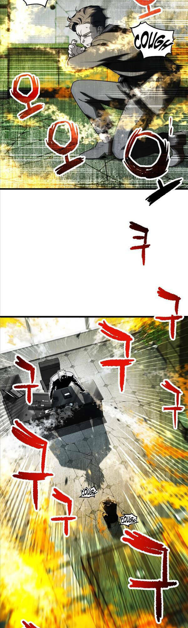 Người Chơi Không Thể Thăng Cấp - Chapter 116 - Page 42