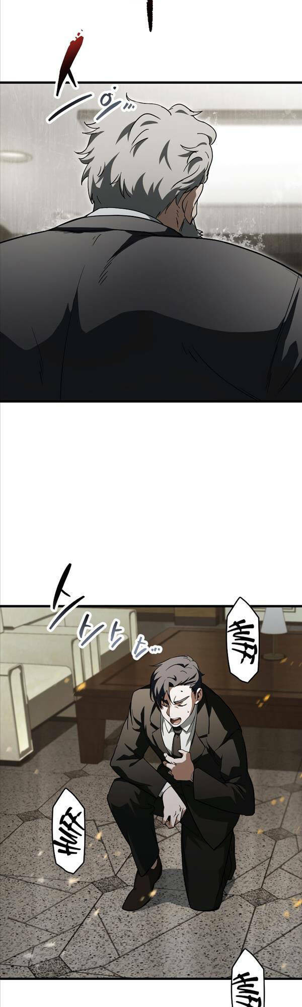 Người Chơi Không Thể Thăng Cấp - Chapter 116 - Page 44