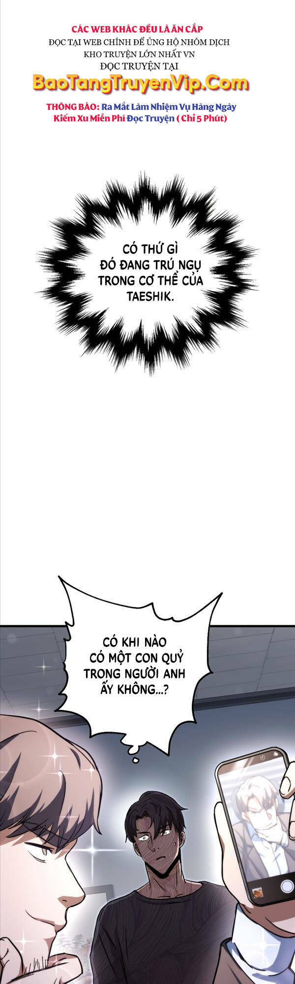 Người Chơi Không Thể Thăng Cấp - Chapter 116 - Page 6