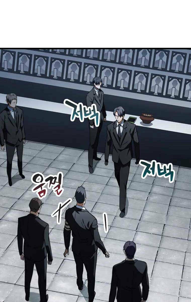 Người Chơi Không Thể Thăng Cấp - Chapter 117 - Page 41