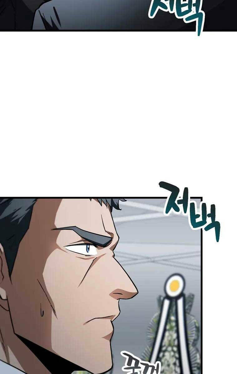 Người Chơi Không Thể Thăng Cấp - Chapter 117 - Page 43