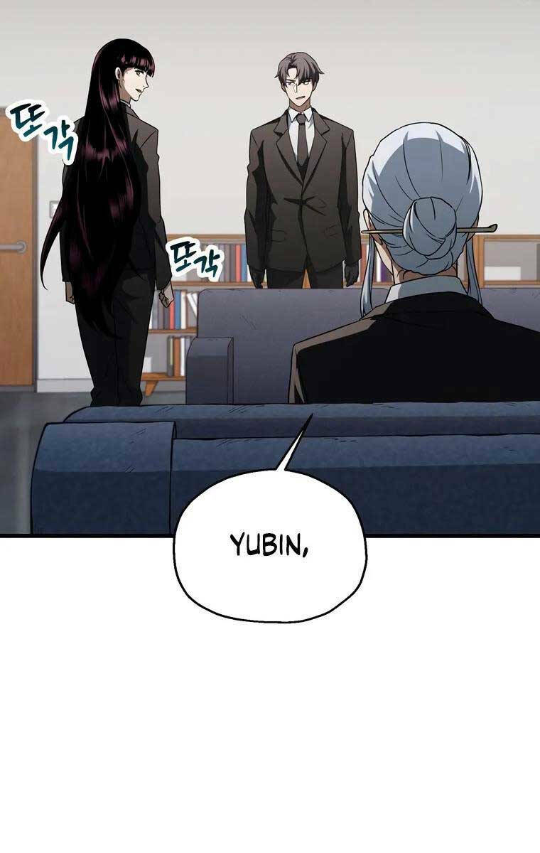 Người Chơi Không Thể Thăng Cấp - Chapter 118 - Page 42