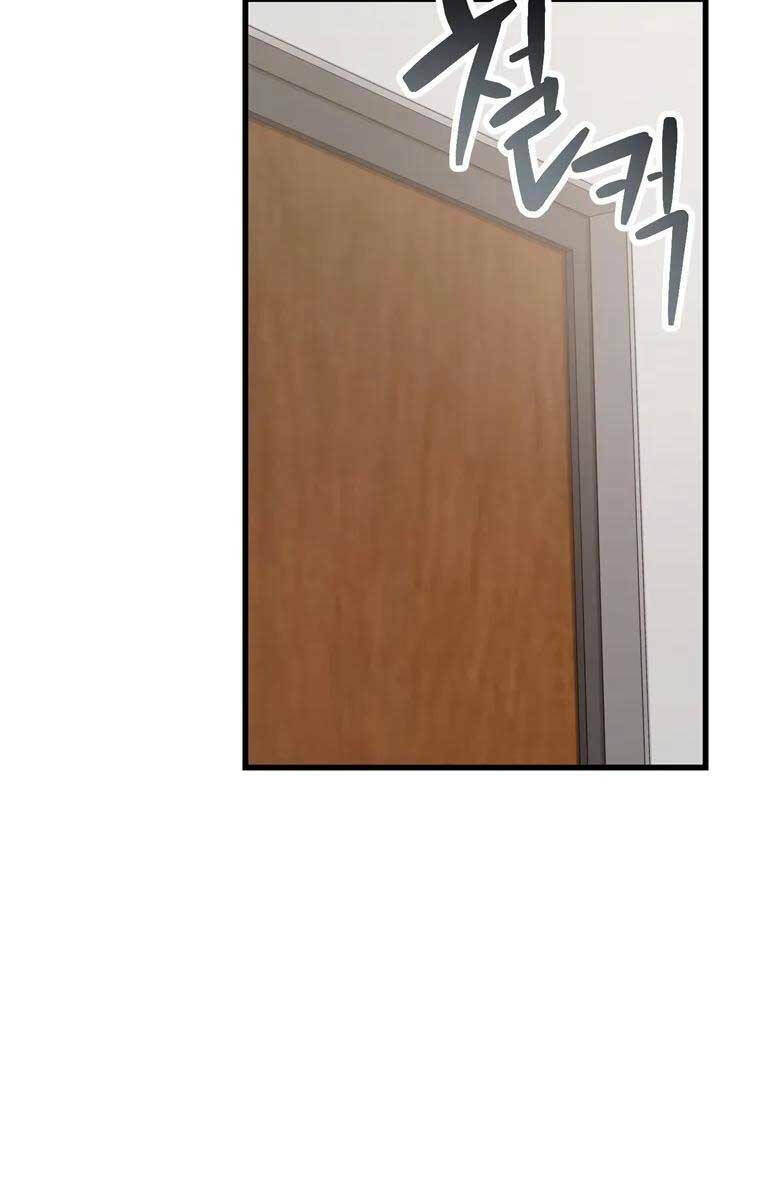 Người Chơi Không Thể Thăng Cấp - Chapter 118 - Page 46